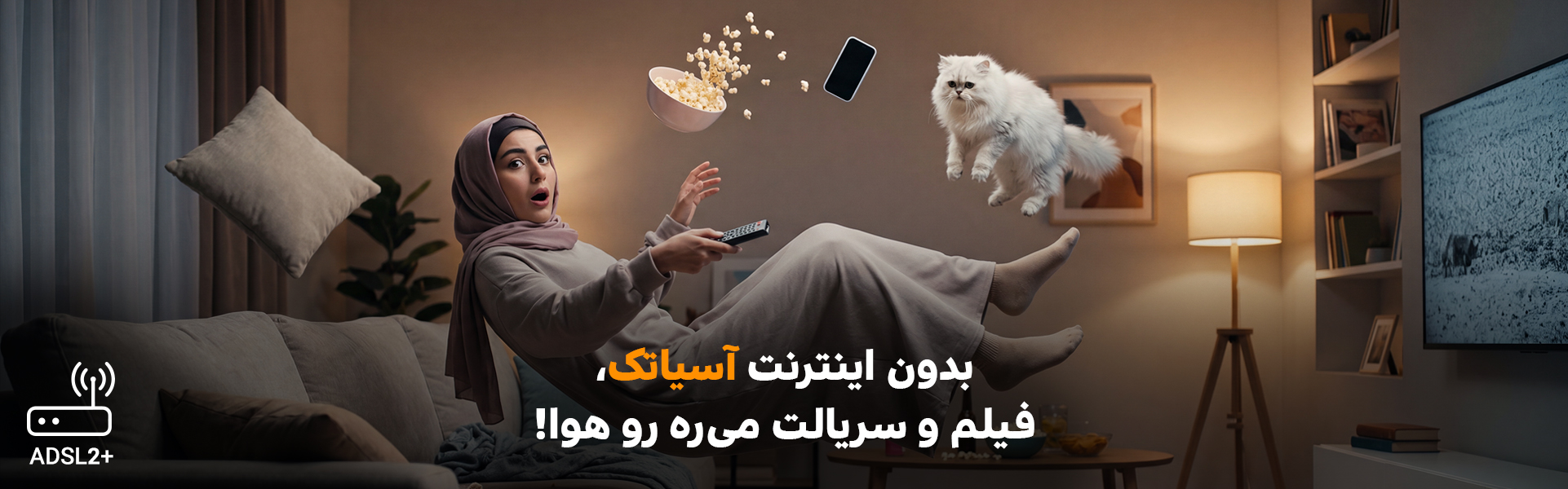 بنر2